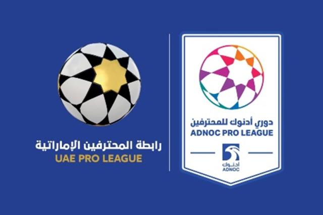 FIFA Club World Cup-支持国家队征战世预附加赛 ​阿联酋调整联赛赛程