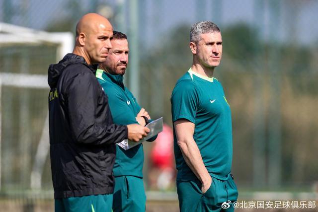 中超｜国安今日苏州再集结，新外援孔特即将报到