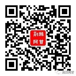 足球博彩-我们要制定国际规则
